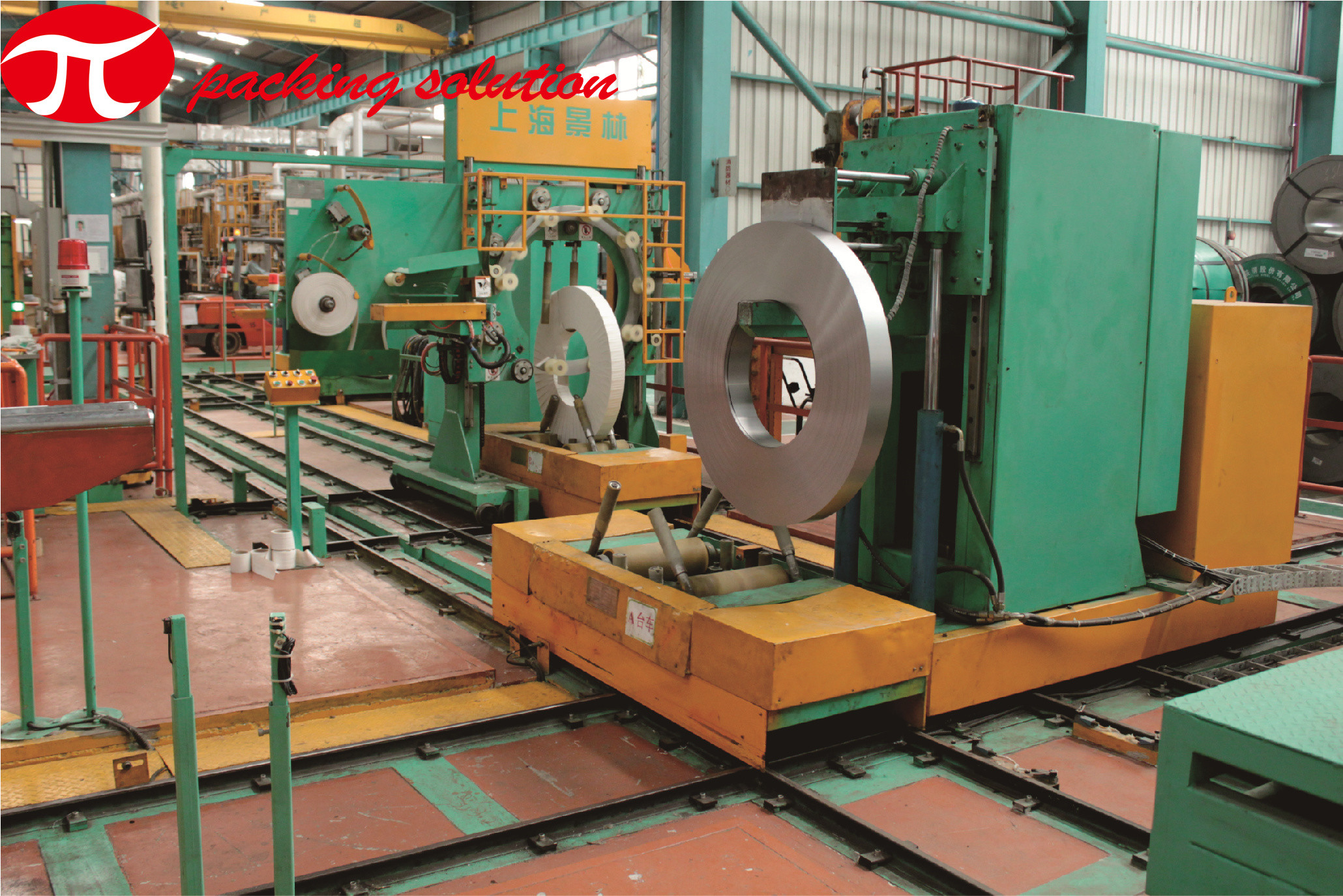 Easy Operation Automatic Vertical Steel Coil Packaging Line With Coil Stacking & Tilting System