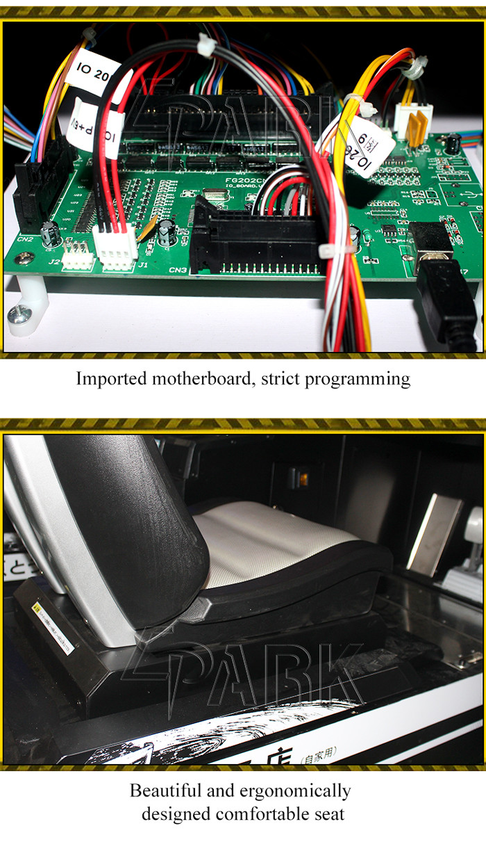 350W Racing Game Machine / 42 Inches Lcd 4d Dirty Driving Split Second Video Simulator