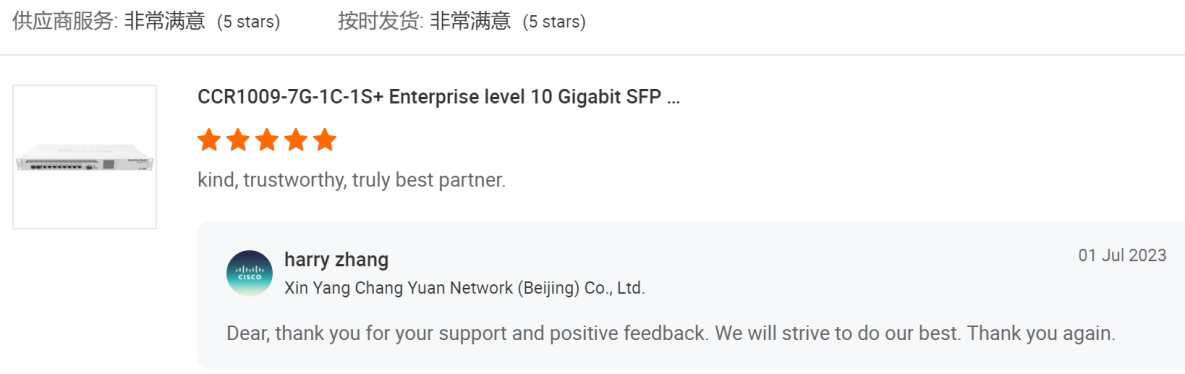 SIG9800-X Series SIG9800-X16 X3 X8 X16 LPUF-120 Transceiver SFP Module with 2 WAN Ports