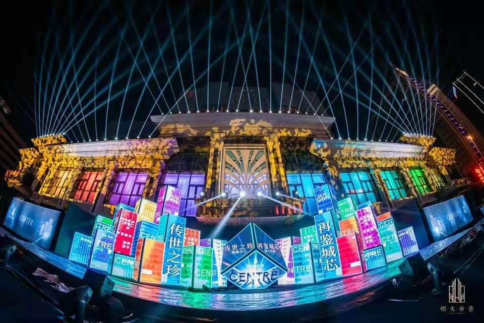 ODM Stage Background Video Wall Led Screens For Events 500x500mm P4.81