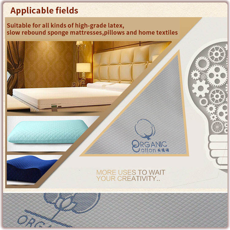 300gsm Jacquard Air Layer Mattress Quilting Fabric Waffle Knitted Fabric