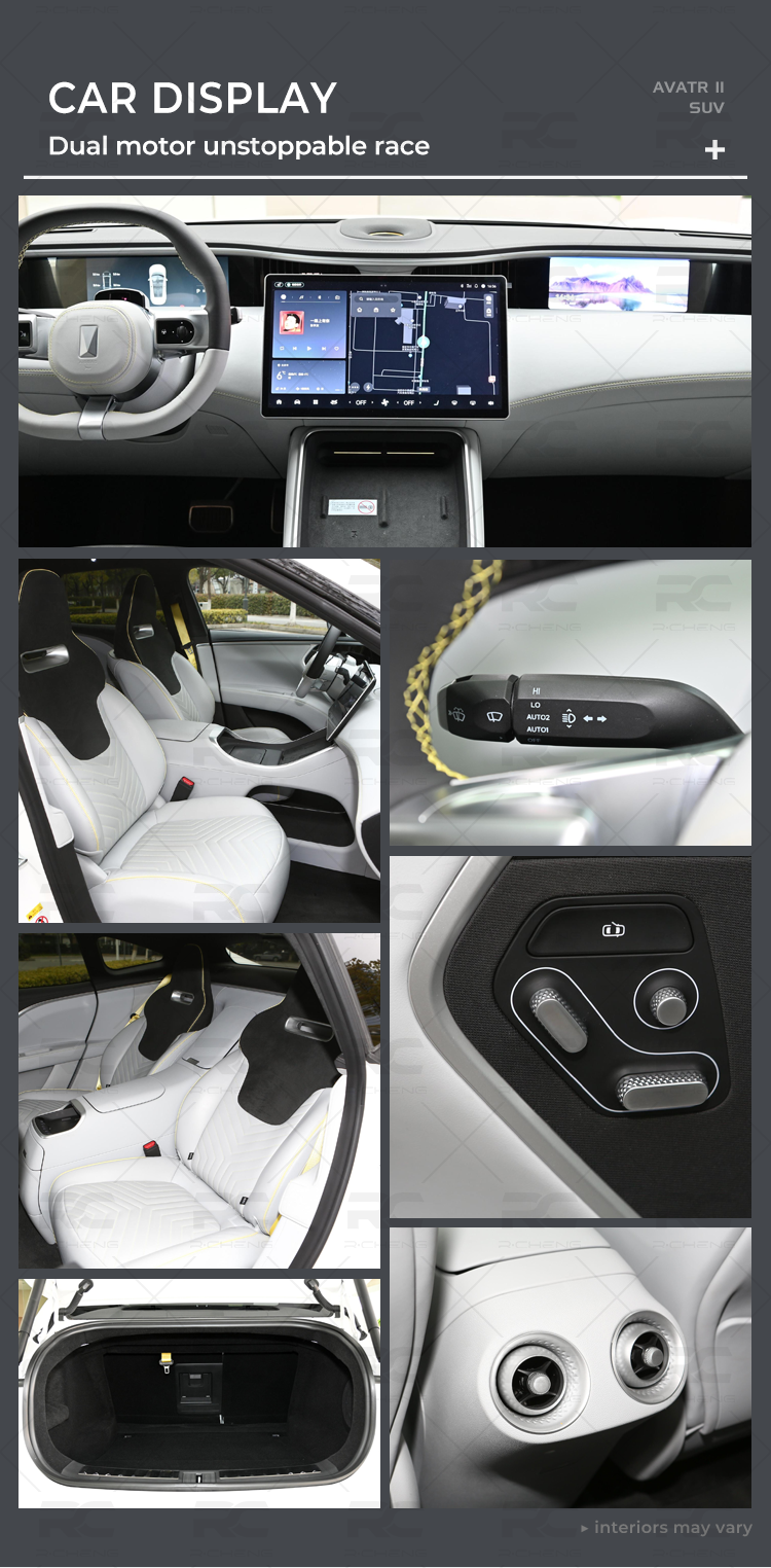 Avatar 11 SUV
