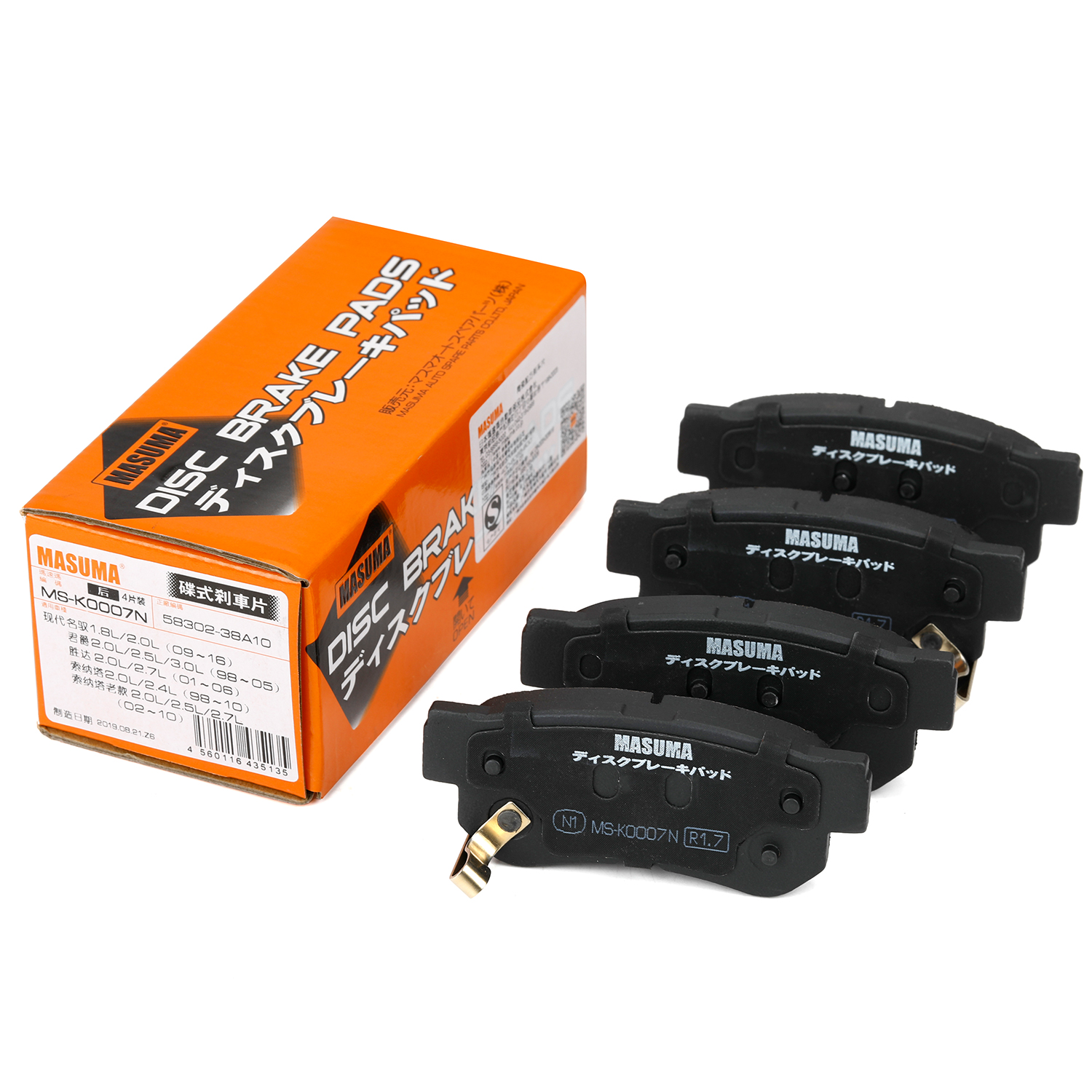 MASUMA Auto Brake system No Noise Brake Pads 58302-38A10 for SONATA IV EF Car Model