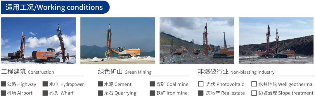 Integrated Mining Hammer Down The Hole Drill Rig Machines For Quarrying And Mining