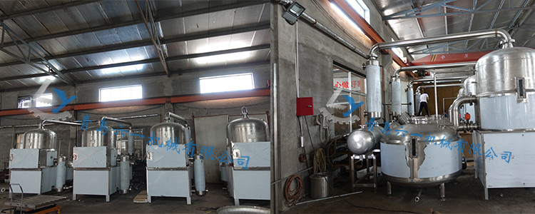 SS 304 Vegetable Chips Making Machine , Automatic Burdock Chip Frying Equipment