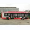 Buy cheap 10.5m Zev Bus Pure Electric Bus Auto Transmission Low Entry 20-36 Seats from wholesalers