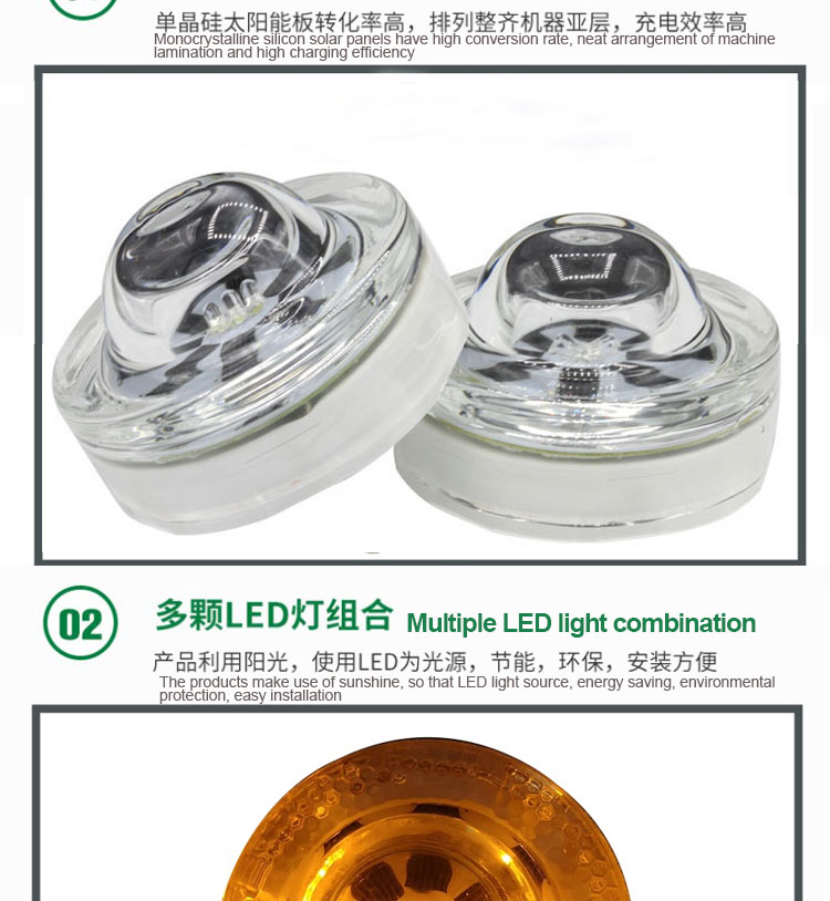 Road Warning Tempered Glass Solar Cat Eye Reflective Road Stud With Long Service Life