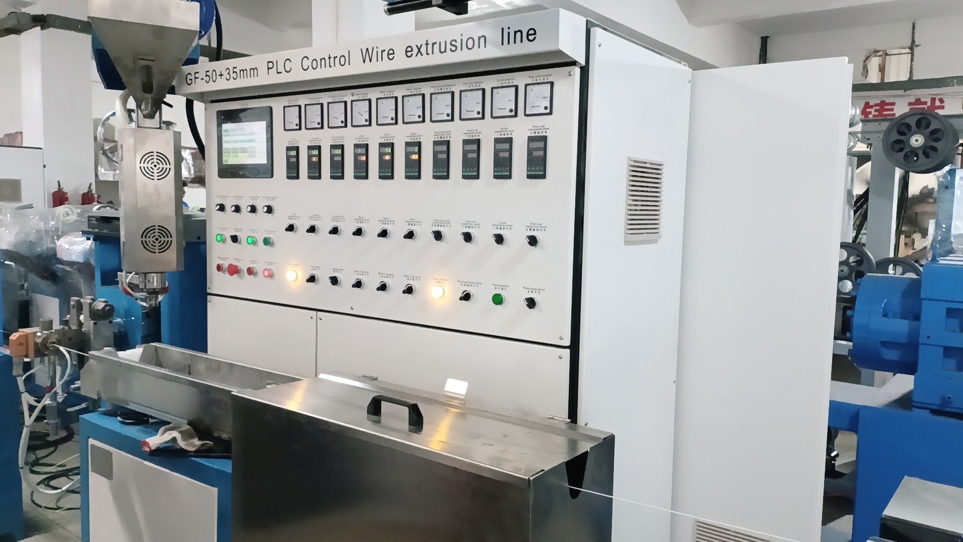 50+35mm Wire Cable Making Machine with Intelligent Production Line