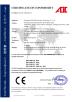 Guangzhou EPARK Electronic Technology Co., Ltd. Certifications