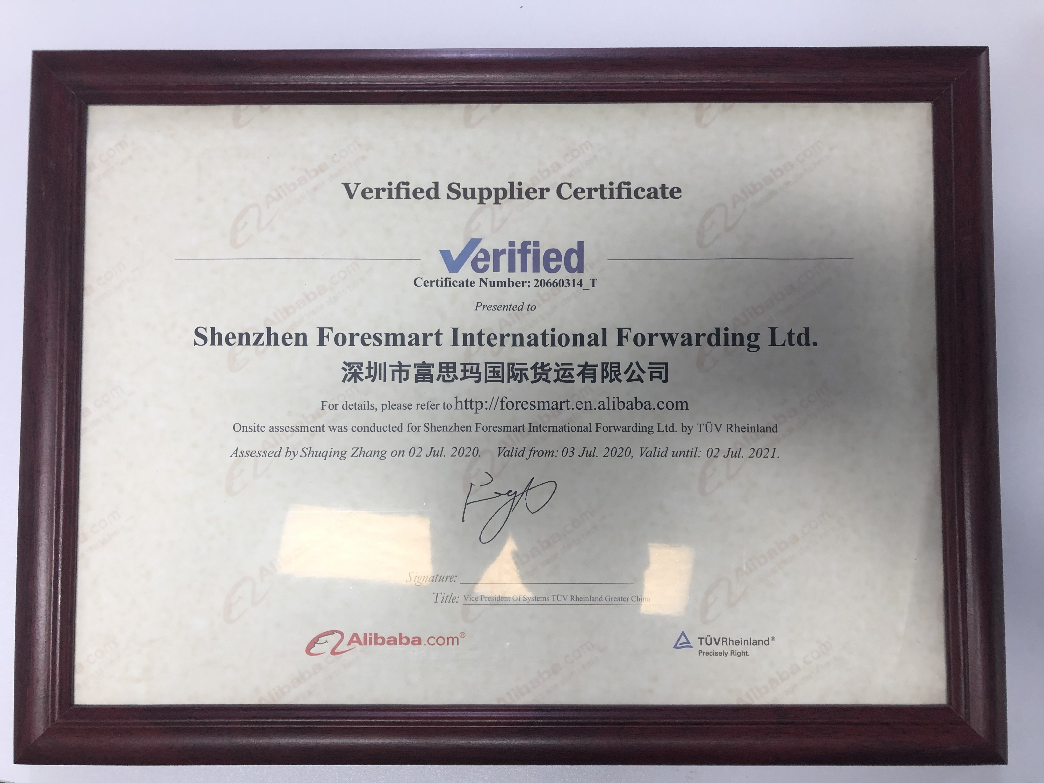 20FT 40FT 40HQ LCL Sea Freight Shipping To USA From China
