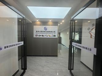 Hunan Zhongheng Machinery Co., Ltd.