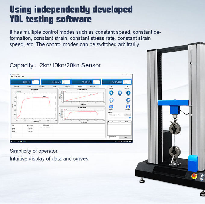 Computer Tensile Testing Equipment , Double Column Tensile Strength Testing Machine