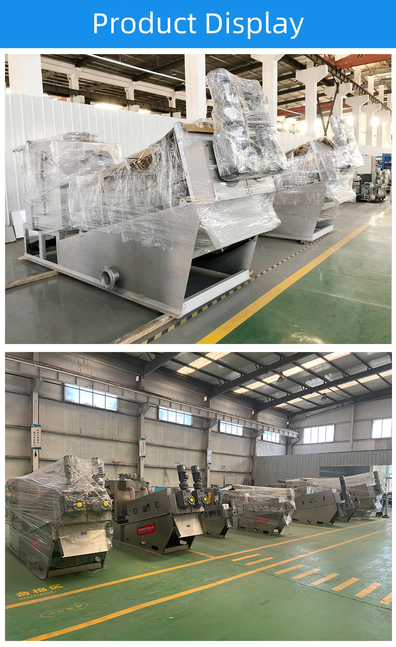 Container Sludge Dewatering Machine 250L-10000L Capacity for Effective and Eco-Friendly POME Treatment