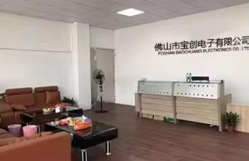 Foshan Baochuang Electronics Co., Ltd.