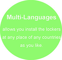 Airport / Station Automated Vending Lockers with Remote Control Function