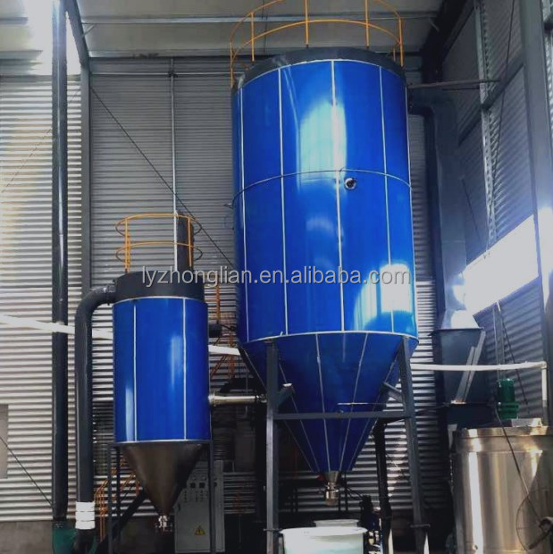LPG industrial high pressure nail glue yeast coffee spray drier powder spray dryer machine price with CE
