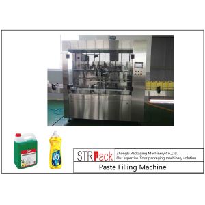 8 Heads Paste Filling Machine