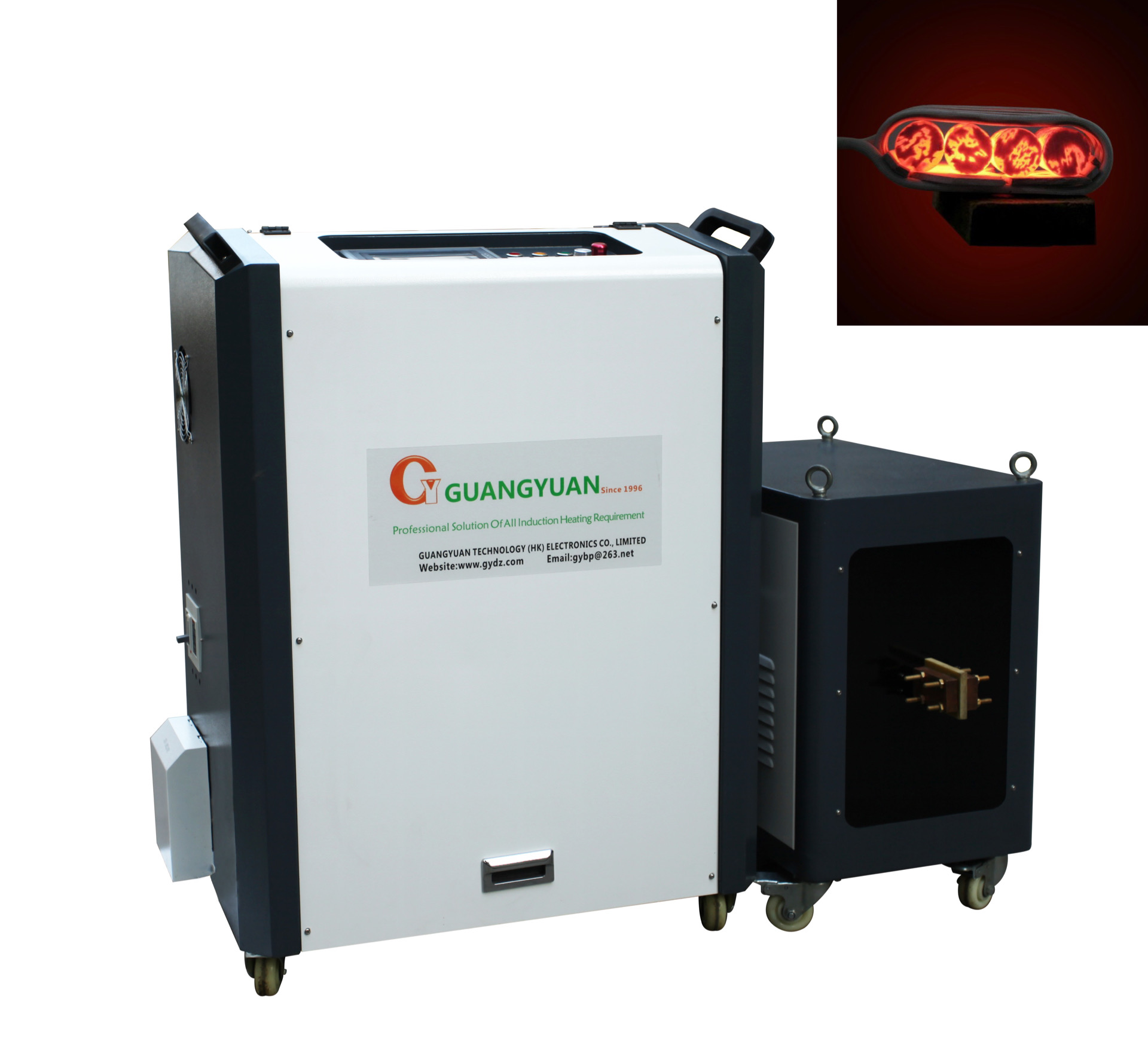 induction heating machine