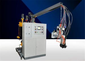 Buy cheap High Efficient Low Pressure PU Machine For Various Abnormal And Fragile Articles product