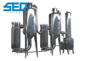 Buy cheap Double Effect Herbal Extraction Equipment For Evaporating Concentrating Liquid Material product