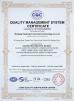 Huading Net Industry Certifications