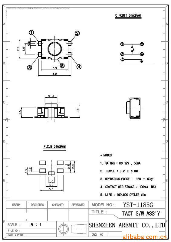 Smt Tact Switch