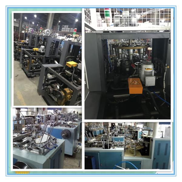 Middle high speed New type Low Price PE laminated paper cup making machine 2022 with auto collection