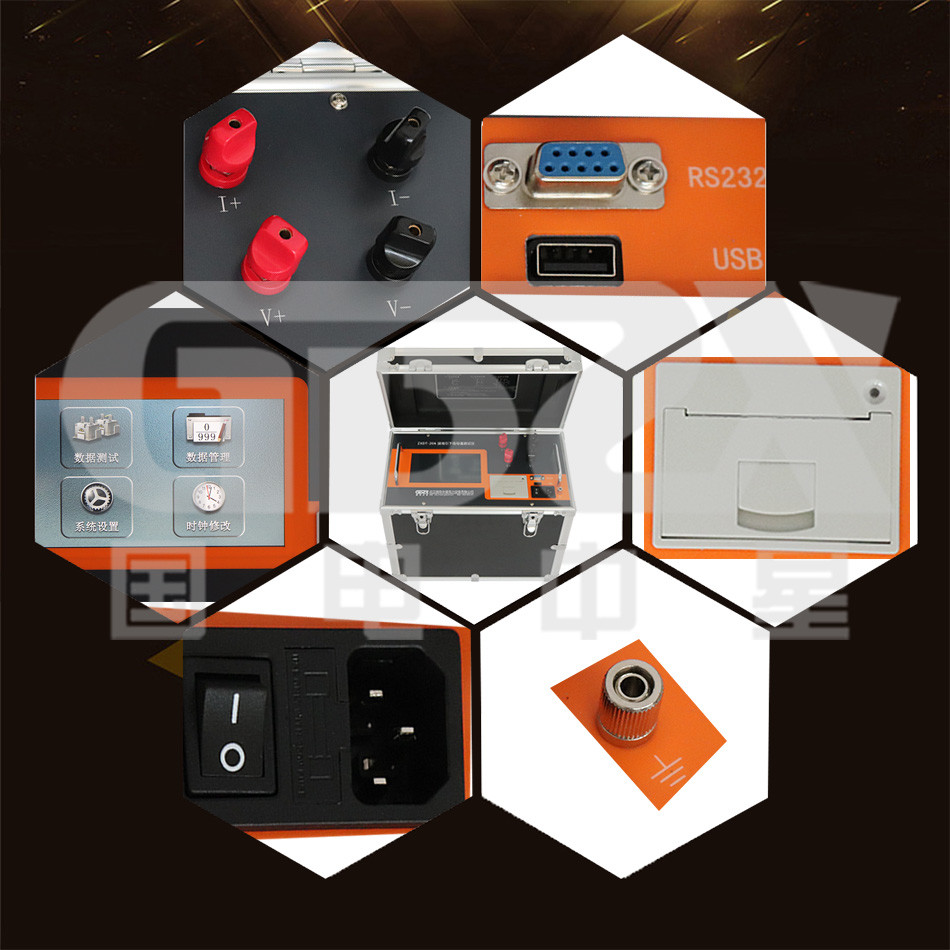 ZXDT-20A Intelligent High precision Portable Grounding Downlead Continuity Tester