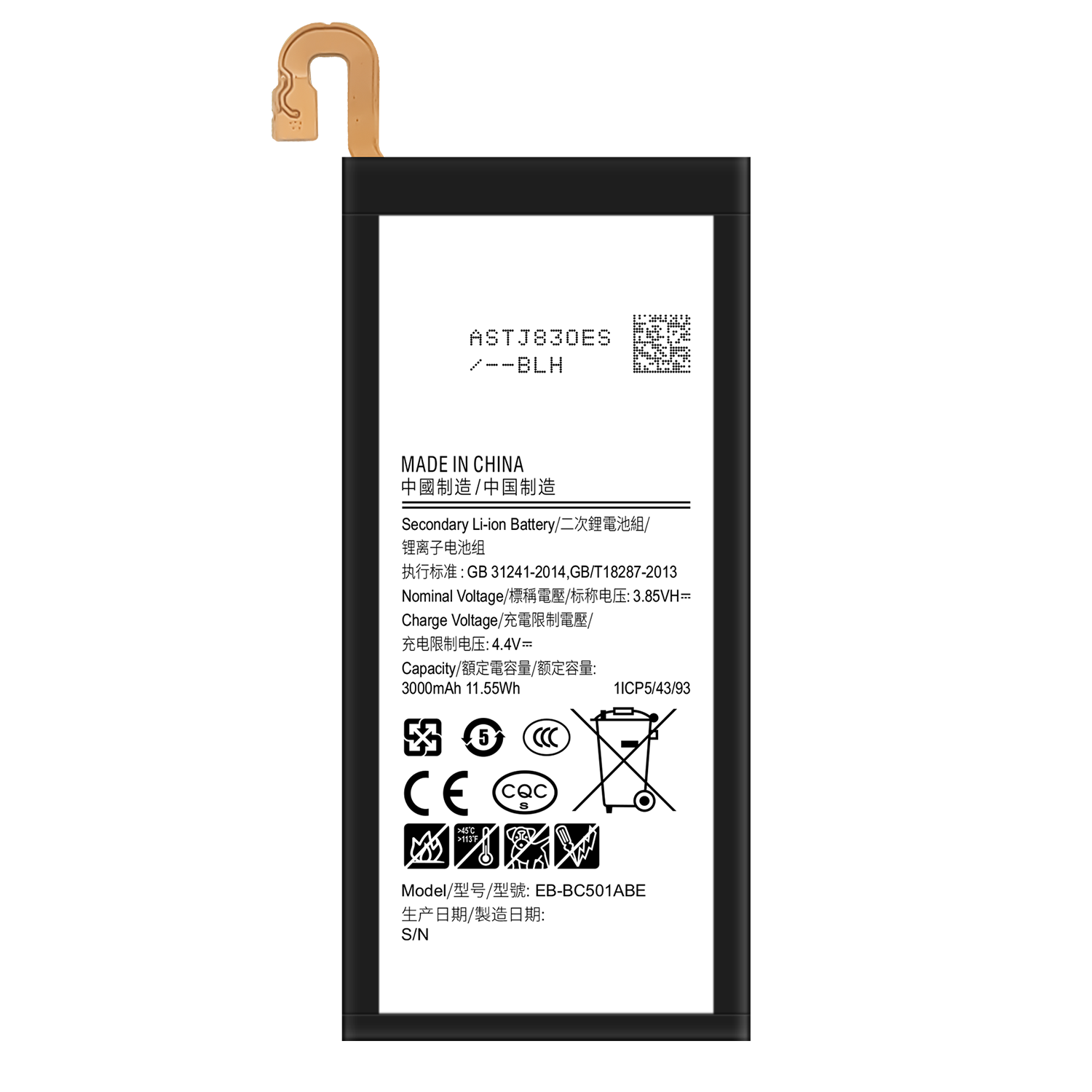 Dependable Mobile Phone Battery for Samsung C5 Pro EB-BC501ABE C5010