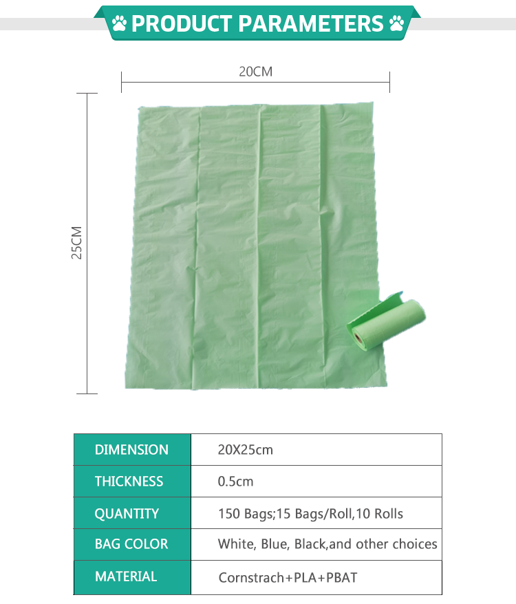 Sustainable Eco Dog Poop Bags Pet Poop Bags In 23*33cm Or 20*25cm