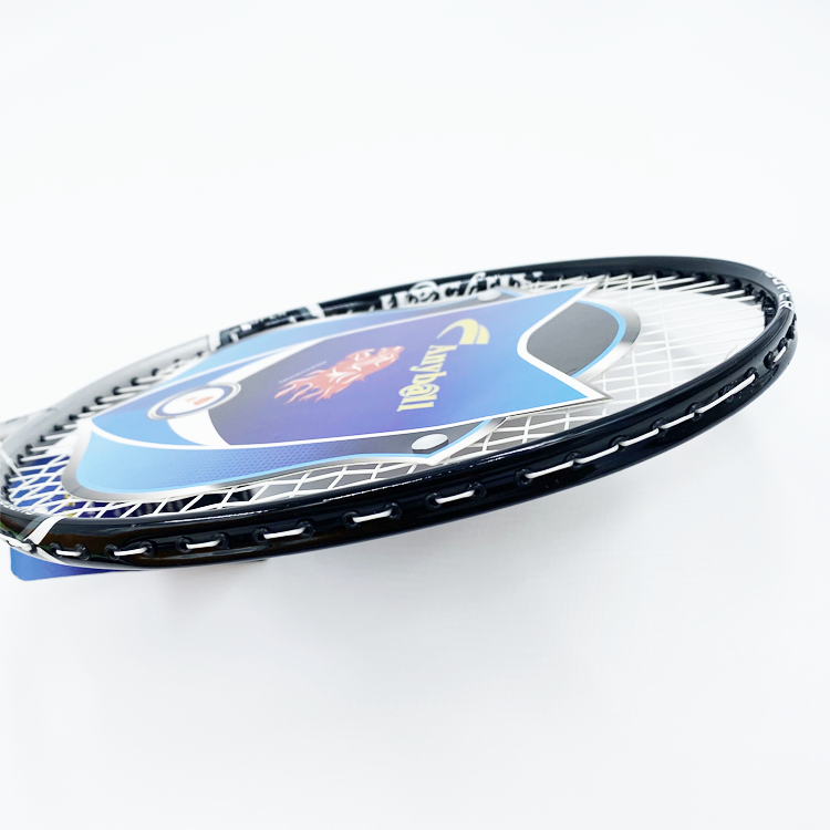 Amateur Junior Badminton Set Racket Slightly Soft Lightweight Shuttle Racket