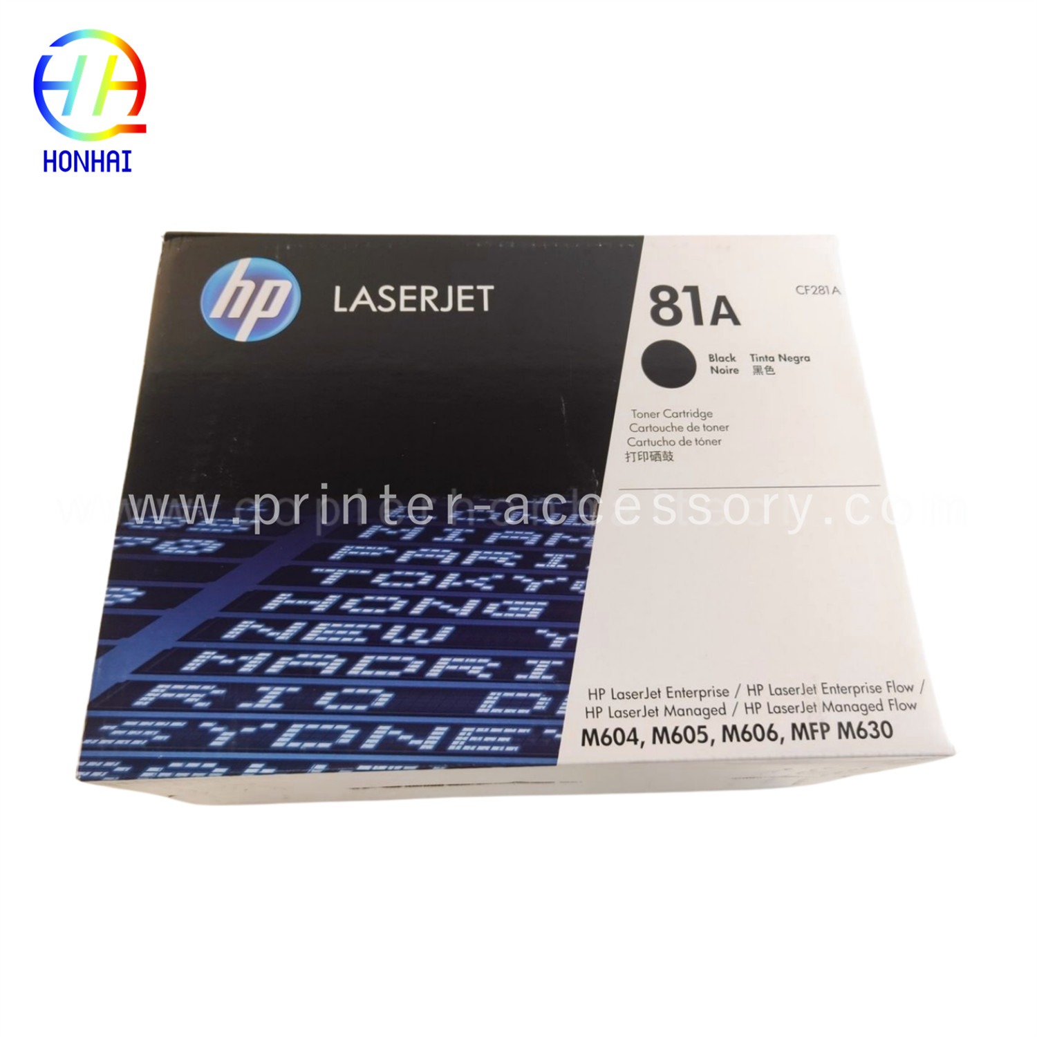 Hp Laserjet Enterprise M604 Toner Cartridge HP LaserJet Enterprise M605 M606 MFP M630 Series CF281A 81A