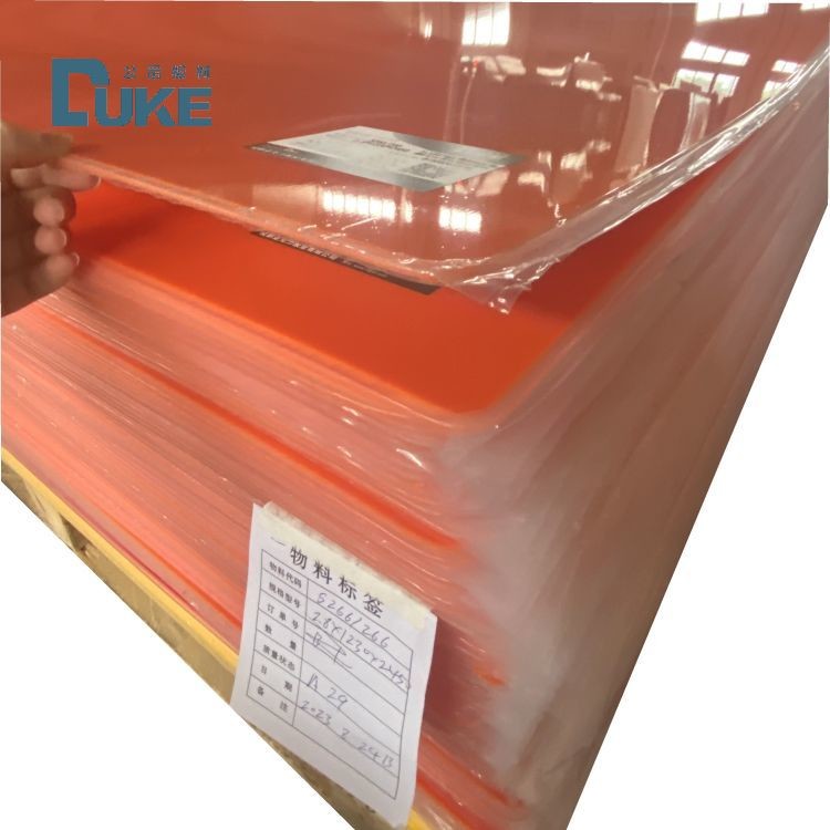Display 2-40mm Cast Acrylic Sheets Pmma Acrylic Plastic Glass Board For Decoration
