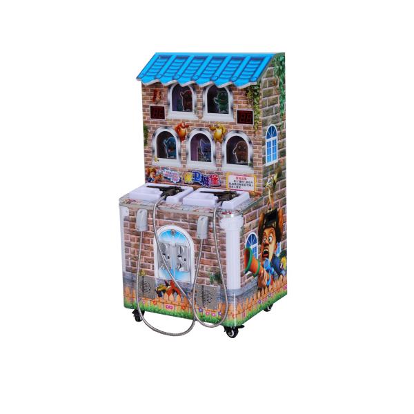 1-2 Players Redemption Game Machine For Supermarket, Indoor Playing Ground