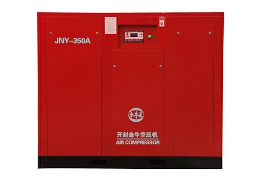 portable air compressor for car for Paper mills and printers from china supplier Purchase Suggestion. Technical Support.
