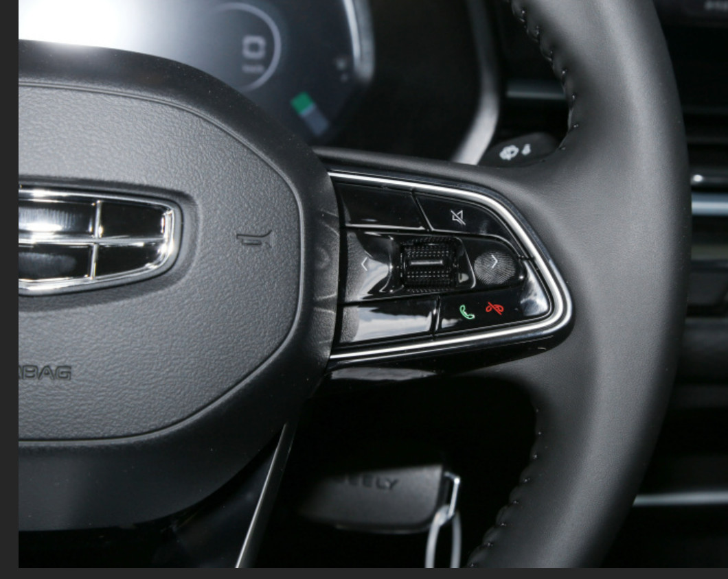 Geely Emgrand Fourth Generation 1.5L CVT Elite Compact car 4 Door 5 seats Saloon