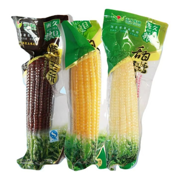 0.06-0.12mm Thickness Nylon Vacuum Bag for Different Colors Printing and Sealing Method