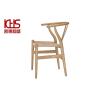 Buy cheap Hot Bending Nordic Solid Wood Dining Armchair OEM ODM from wholesalers