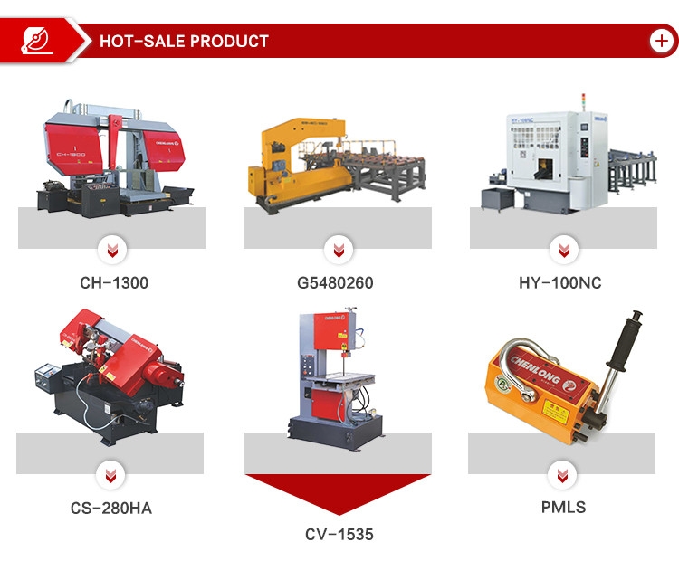 G4250/70 Gear Reducer Double Column Bandsaw Machine