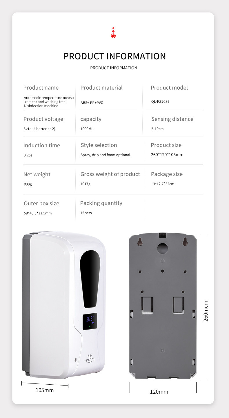 KZ208E Hygiene Infrared Sensor Activated Soap Dispenser 1000ml For No Touch Washing