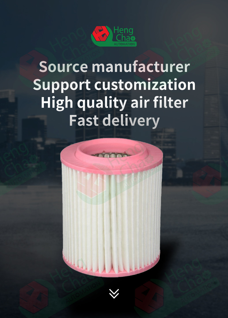 Car Air Filter OEM 4E0129620C With 151*86*186mm Automotive Filter Manufacturing Machines