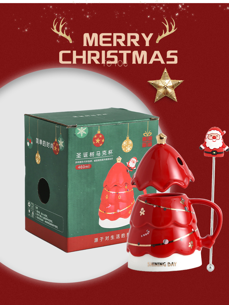 Christmas tree creative water sublimation cup ceramic mug coffee high-value couple sublimation cup