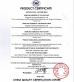 Dongguan Heng Hao Electric Co., Ltd Certifications