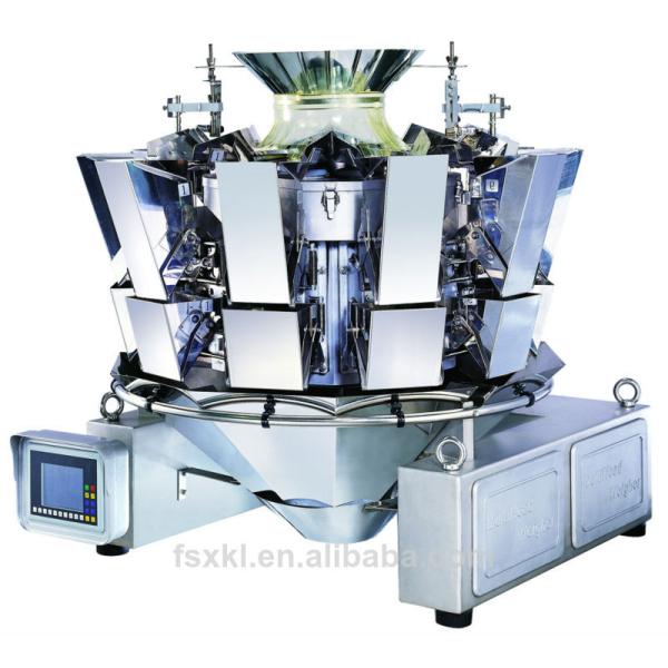 packaging production line full systerm automatic packaging machine for cashew, peanut, almond packing machine