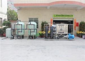 China 3000L/H Sea Water Desalination Plant&Salt Water Purification Machine Using Reverse Osmosis Unit on sale