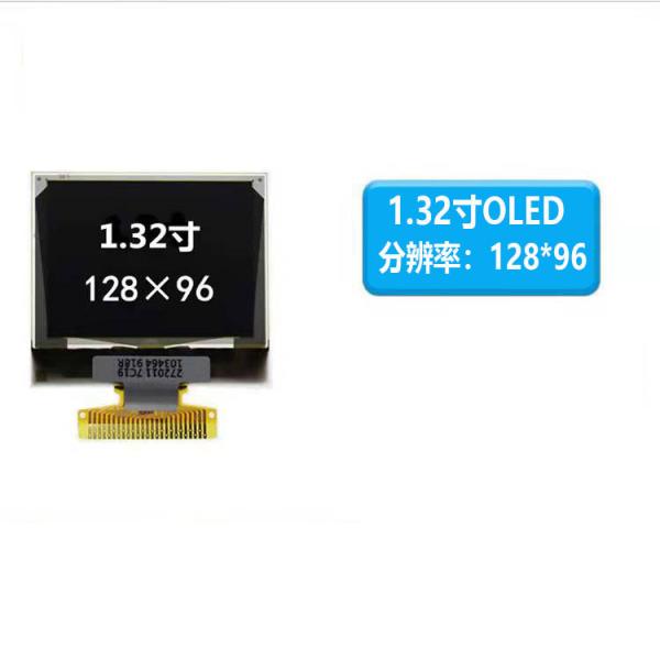 1.32 Inch Pmoled Display Screen Oled Module Arduino 128*96 Dots 25pins IC SSD1327Z