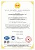 Guangzhou Penbo Display Products Co., Ltd. Certifications