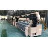 Buy cheap SD8200-360 WATER JET LOOM WITH ELECTRONIC DOBBY SHEDDING from wholesalers