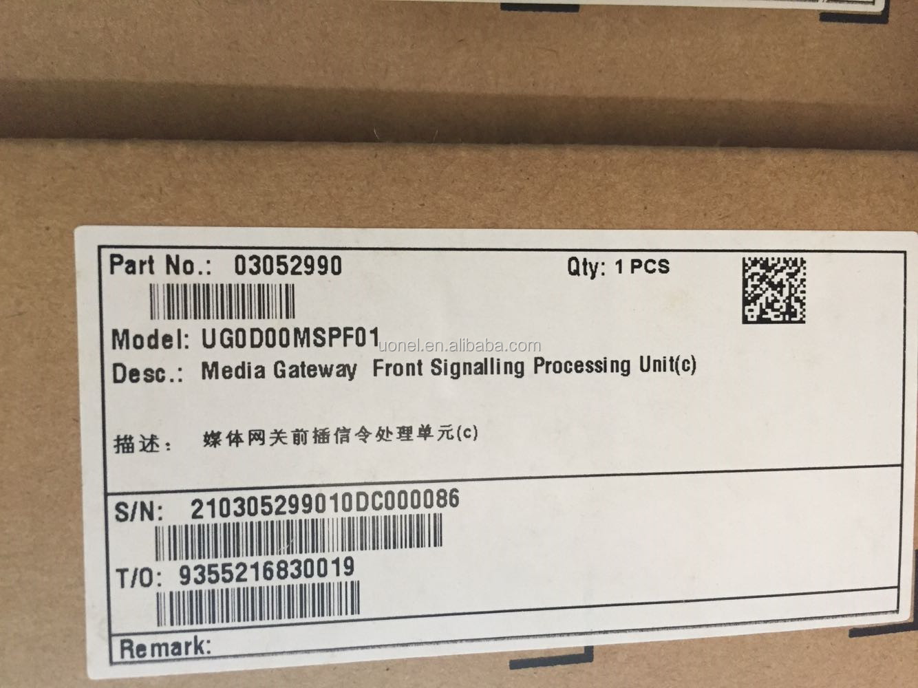 03052990 UG0D00MSPF01 MSPF Frony Signalling Processing Unit For Huawei UMG8900 UMG 8900