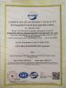 Shandong Qitai Aluminum Technology Co., Ltd. Certifications